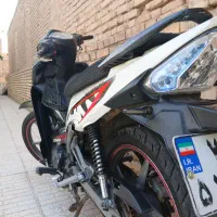موتور بی کلاج ۹۵
