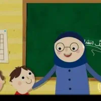 معلم زبان خانم شیفت عصر