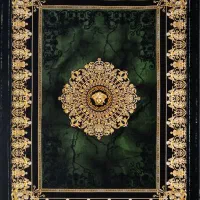 فرش فروشی|فرش|رفسنجان, |دیوار