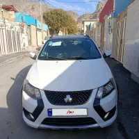 فروش کوییک GxR