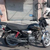 hlx 97 اچ ال ایکس