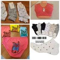 فروش انواع لباس زیر با کمترین قیمت