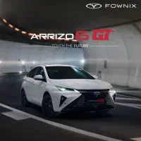 شرایط نقد و اقساط آریزو 6 GT