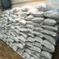 برنج کامفیروزی درجه یک