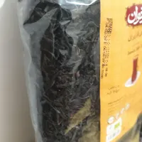 چای قلم ایرانی|خوردنی و آشامیدنی|چناران, |دیوار