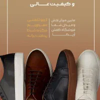 ادمین اینستاگرام هستم|خدمات رایانهای و موبایل|گلستان (تهران), |دیوار