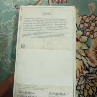 کارتون‌ایفون‌x‌کارتون‌خالی‌هست
