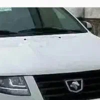 سورن پلاس دوگانه مخزن بزرگ۱۴۰۱کارکرد۱۶هزار و پانصد