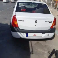 ال ۹۰ مدل ۹۶