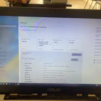 لب تاب ایسوز
