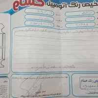 سمند مدل ۹۱|خودرو سواری و وانت|مشهد, تربیت (صدف)|دیوار