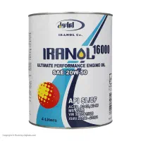 روغن موتور ایرانول