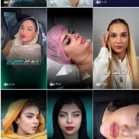 فروش2عددپیج کلینیکی پزشکی مناسب کلیه خدمات زیبایی|خدمات رایانهای و موبایل|اصفهان, نقش جهان|دیوار