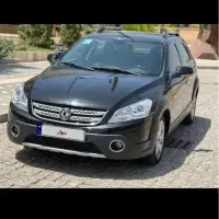 اچ سی کراس ۹۷