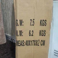 اتوپرس|اتو و لوازم اتو|پاکدشت, پاکدشت (مامازند)|دیوار