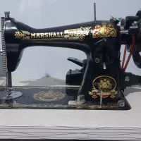 چرخ خیاطی مارشال اصل|چرخ خیاطی و ریسندگی|مشکین‌دشت, |دیوار