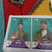 کارت کیمدی|اسباب‌‌بازی|کهریزک, |دیوار