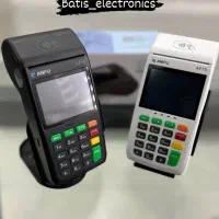 کارتخوان سیار با درصد کم مالیات