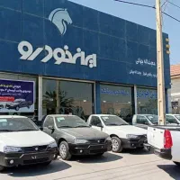 وانت اریسان ۲ دوگانه صفر کیلومتر