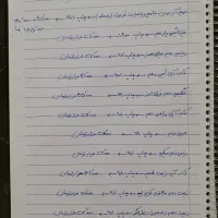 کتاب های تجربی خیلی سبز قلم چی مهروماه و غیره|کتاب و مجله آموزشی|لاهیجان, گلستان|دیوار