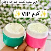 کرم وای پی