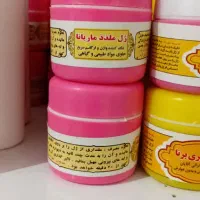 عسل طبیعی آبلیموسرکه گلاب واجبی روغن زیتون|آرایشی، بهداشتی، درمانی|گالیکش, |دیوار