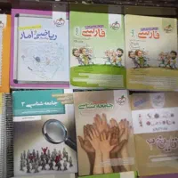 کتاب کنکور انسانی و فرهنگیان|کتاب و مجله آموزشی|شیراز, پانصد دستگاه ارتش|دیوار