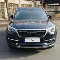 فیدلیتی پرایم 7 نفره