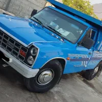 وانت بار نیسان