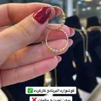 فقط ۲/۵ درصد|جواهرات|گرگان, |دیوار