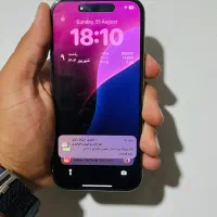 15pro تمیز