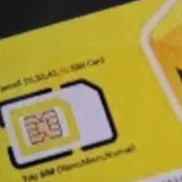 فروش سیم کارت رند ایرانسل