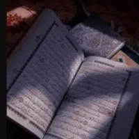 کتاب فال