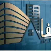 اخذ سند مالکیت ،مجوز ساخت ،انشعابات