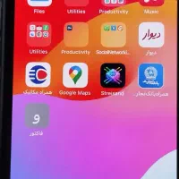 آیفون 13 نرمال 256