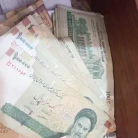 وام ازدواج را  خریدارم