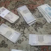 مقداری پول پیدا شده