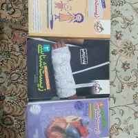 کتاب زیست خیلی سبز دهم یازدهم دوازدهم