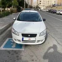 رانا سفید بیرنگ ۹۶