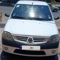 تندر 90 اتومات 96