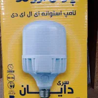 لامپ100وات پارس الوند