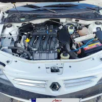 مولتی میدیا96