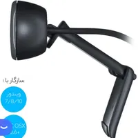 وبکم HD logitech|قطعات و لوازم جانبی رایانه|بندر انزلی, لاله|دیوار