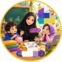 همیار تحصیلی شما(رایگان)