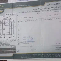 206 مدل82|خودرو سواری و وانت|مشهد, کلاهدوز|دیوار