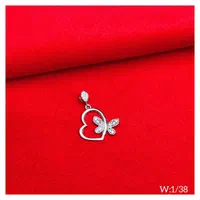 مدال نقره مدل بی نهایت0040نقره رزگلد فلکه دانشگاه|بدلیجات|تبریز, |دیوار