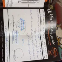 وانت مدل ۸۸ دوگانه|خودرو سواری و وانت|مشهد, منزل آباد|دیوار