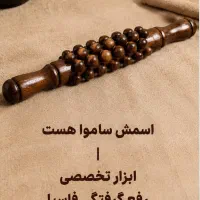 کلینیک ماساژ درمانی آنسِل برای اولین بار در مرودشت