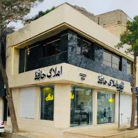 رهن و اجاره در مرکز شهر