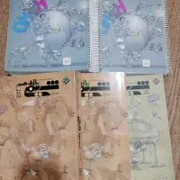 کتاب کنکور شیمی مبتکران، حسابان، فیزیک، هندسه و